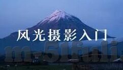 高清一区二区三区四区五区-探索高清视频分区的多元化体验