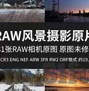 麻豆av必精品-麻豆世界里的精选宝藏